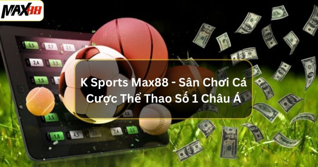 k sports max88